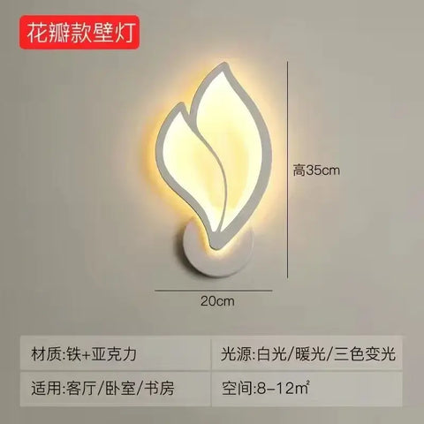 Modern Interior Wall Lights For living room